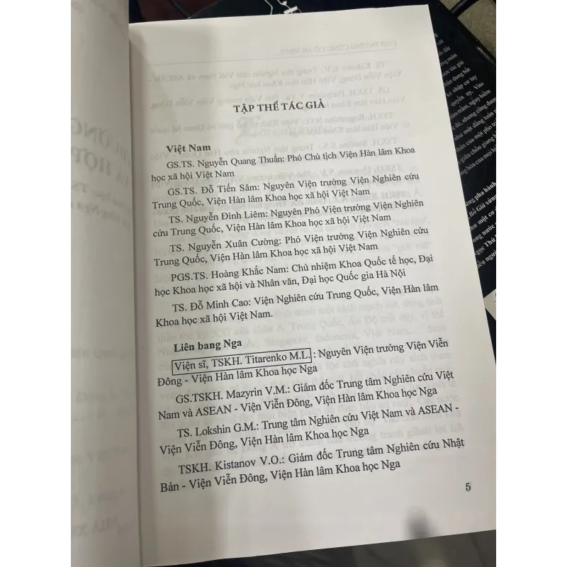 CON ĐƯỜNG CỦNG CỐ AN NINH VÀ HỢP TÁC Ở ĐÔNG Á 936804