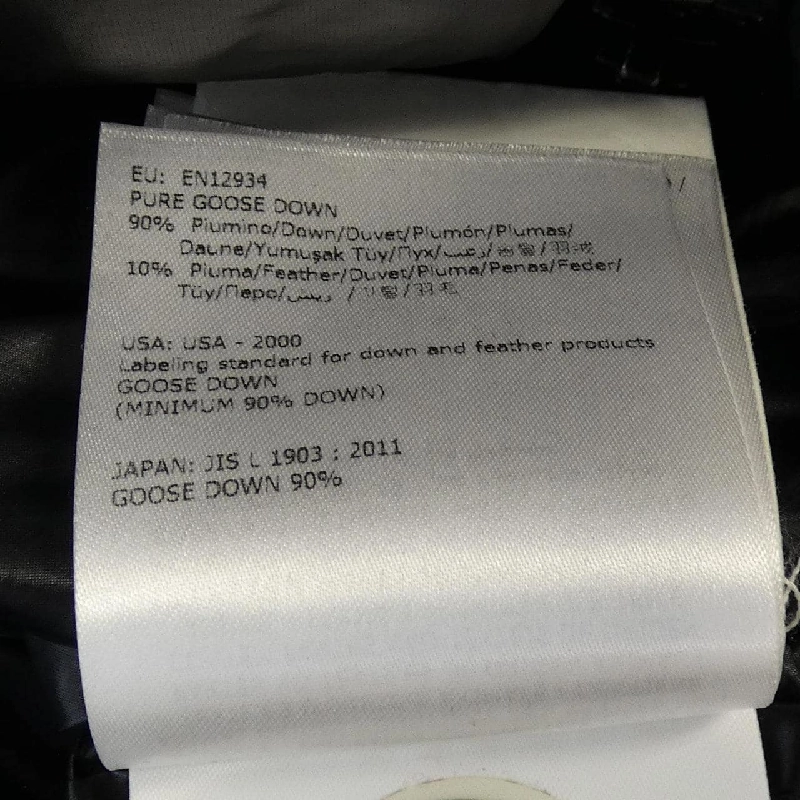 Áo khoác lông vũ MONCLER SUYEN 628302