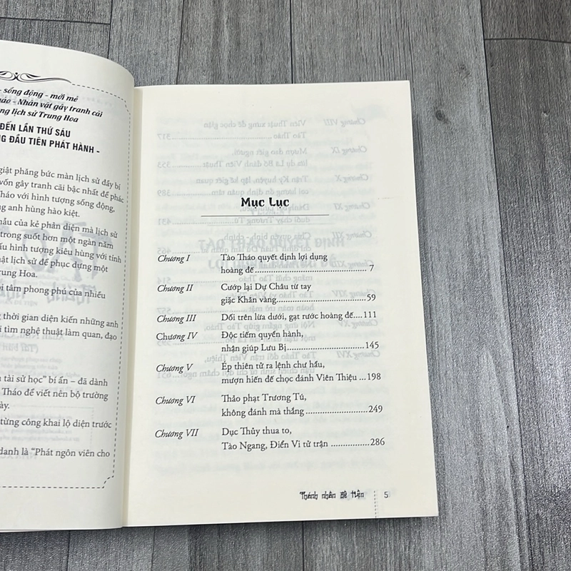 Tào tháo tập 4. 3a3 531834