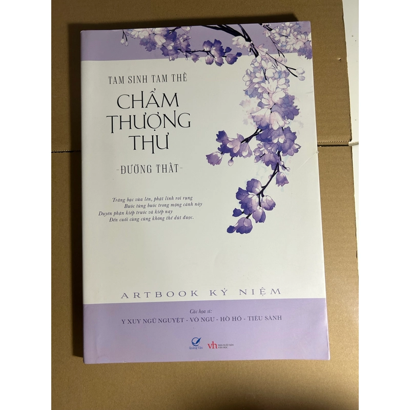 Tam sinh tam thế chẩm thượng thư bản artbook kỷ niệm 544209