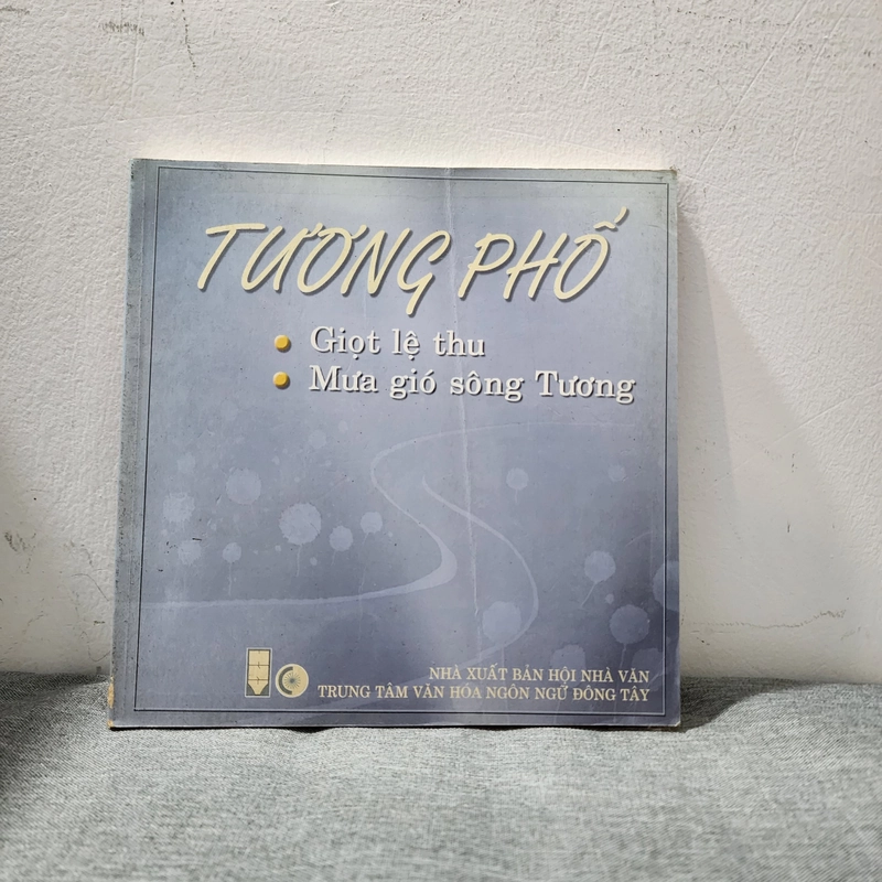 Giọt lệ thu. Mưa gió sông Tương | Tương Phố  417803