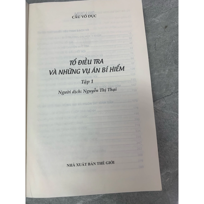 Tổ điều tra và những vụ án bí hiểm (tập 1) 292102