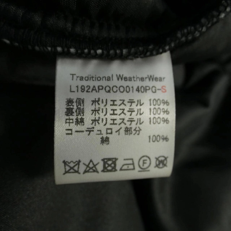 Áo khoác Traditionalweather.w 626925