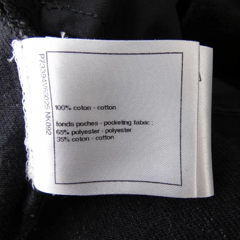 Chanel CHANEL P73394V65025 Jeans - Hàng hiệu Chính hãng 815416