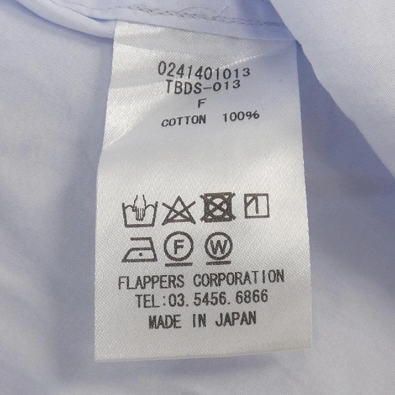 TICCA Shirt - Hàng hiệu Authentic 809853