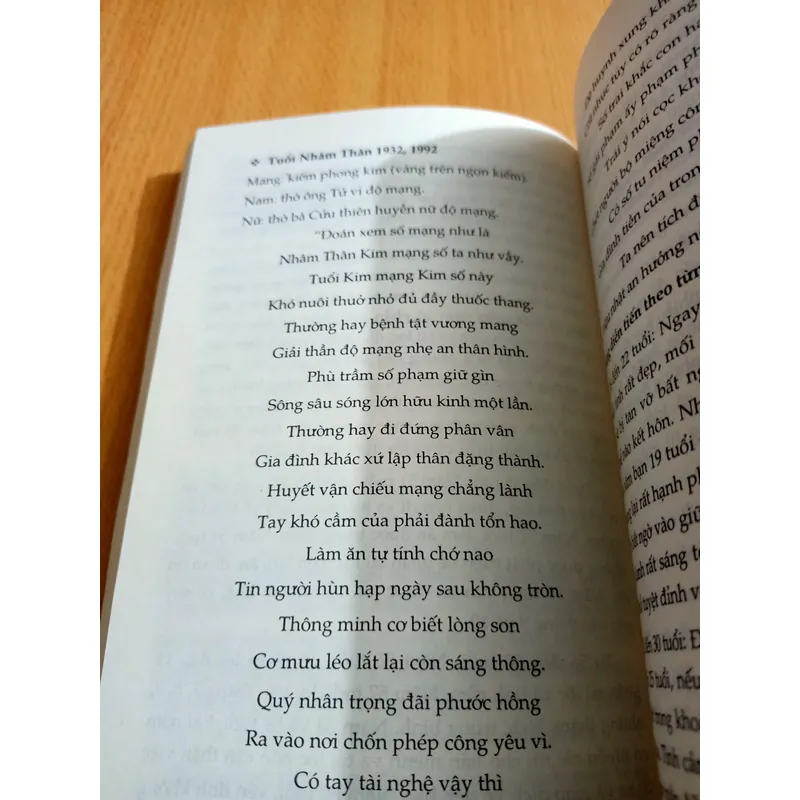 Diễn Cầm Tam Thế 720058