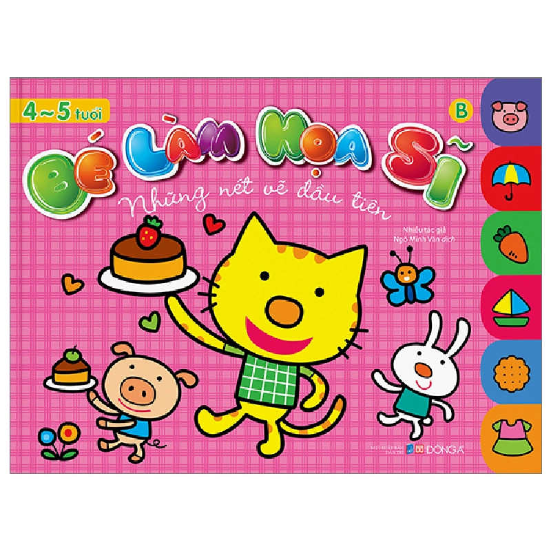 Bé Làm Họa Sĩ - Những Nét Vẽ Đầu Tiên - 4~5 Tuổi - Tập B (2023) - Nhiều Tác Giả 743354