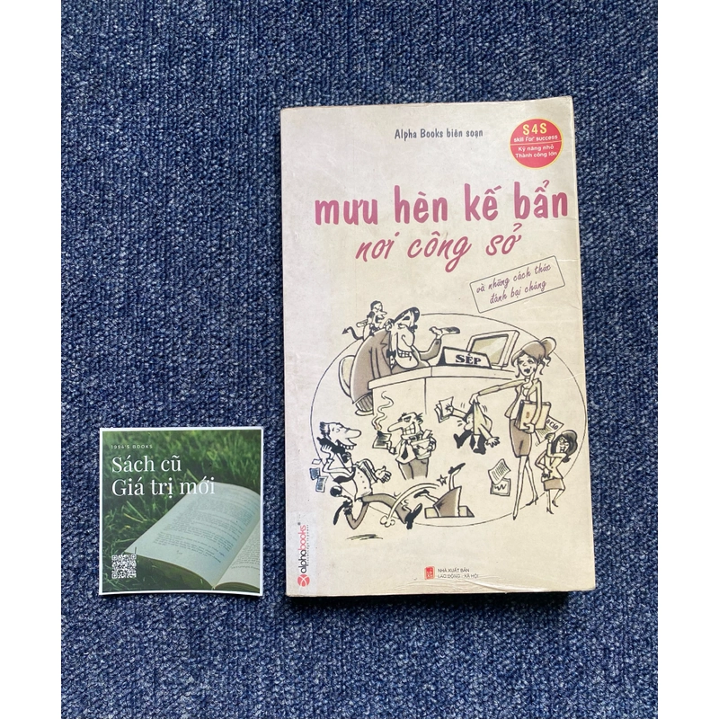 Mưu hèn kế bẩn nơi công sở  442693