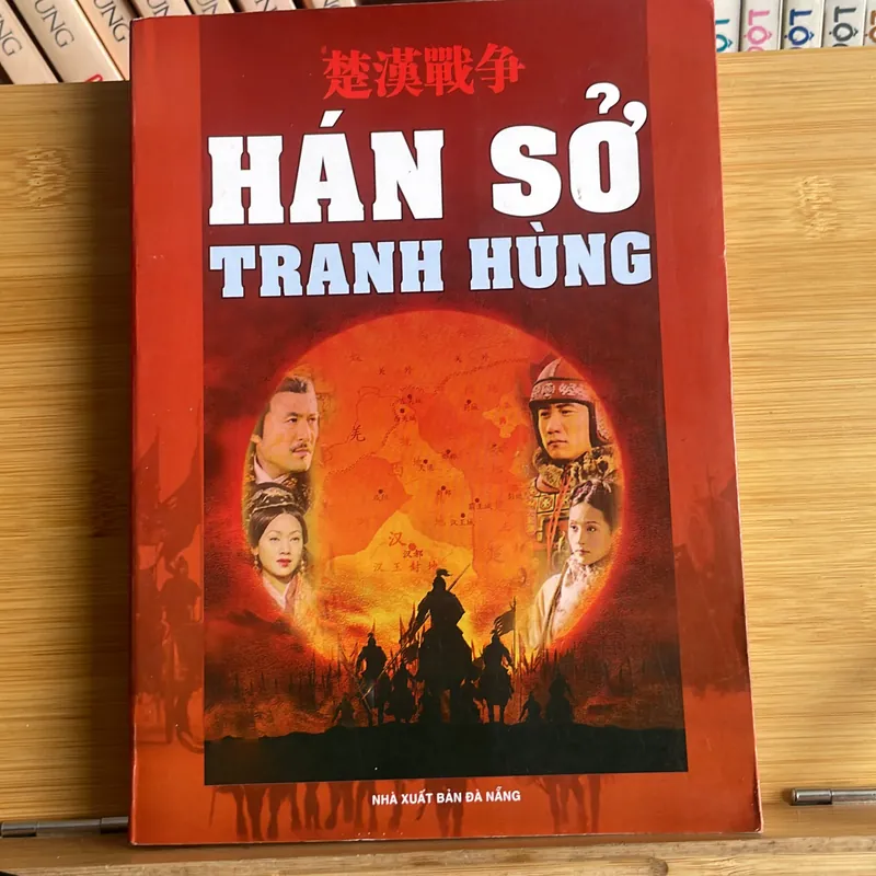 Hán Sở Tranh Hùng 696228