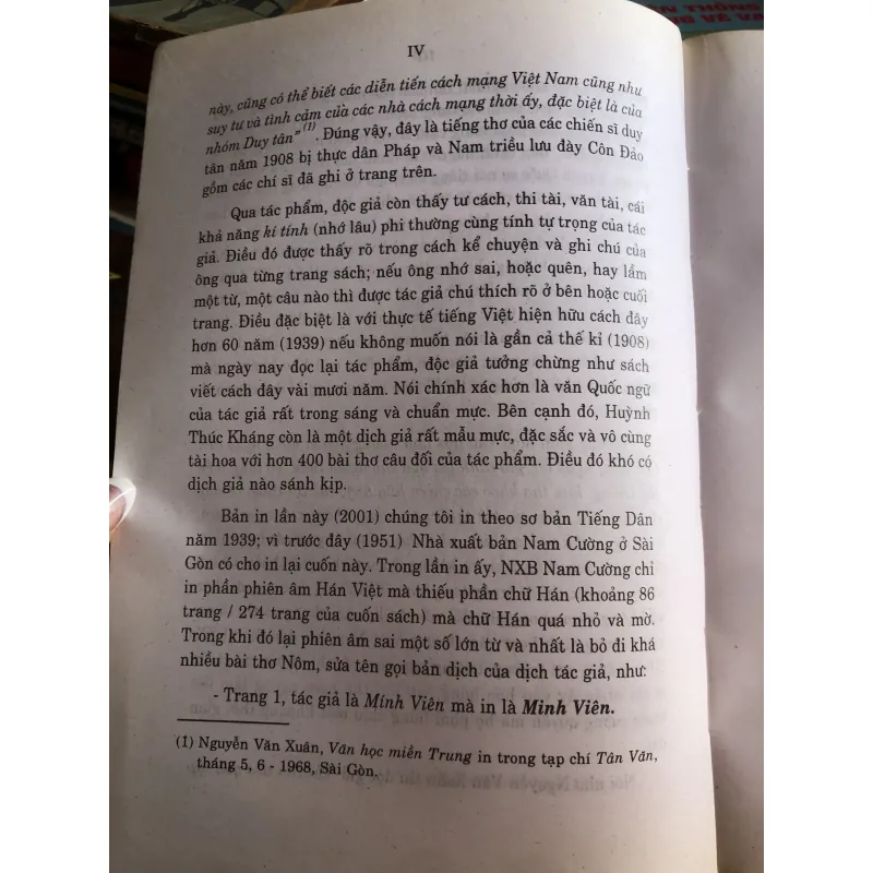 Thi tù tùng thoại - Mính Viên Huỳnh Thúc Kháng  1009158