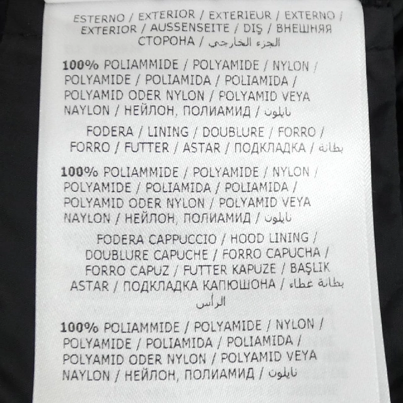 MONCLER GRIVE Áo khoác lông - Hàng hiệu Chính hãng 820545