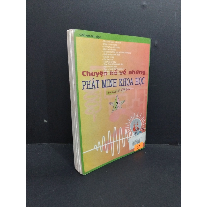 Hành trình đi tìm thế giới kỳ lạ mới 70% ố ẩm 2002 HCM2811 Vũ Kim Dũng KHOA HỌC ĐỜI SỐNG 917992