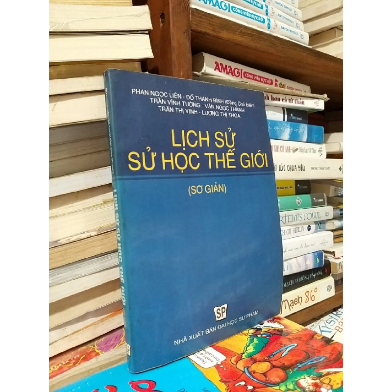 Lịch sử học thế giới ( Sơ giản) 544714