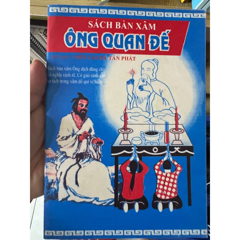 S141. SÁCH BÀN XĂM ÔNG QUAN ĐẾ 1002430