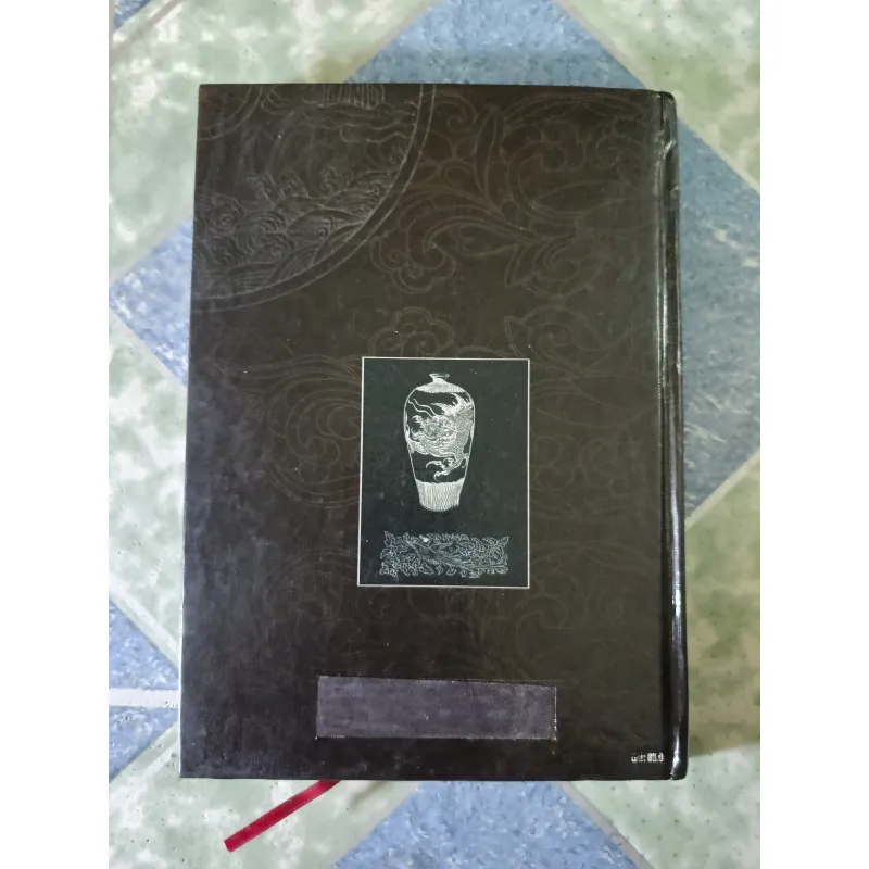 Gốm sứ Trung Hoa hoa văn Rồng Phụng - Nguyễn Ngọc Thơ 748813