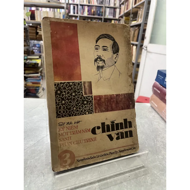 TẠP CHÍ CHÍNH VĂN SỐ 3 973276