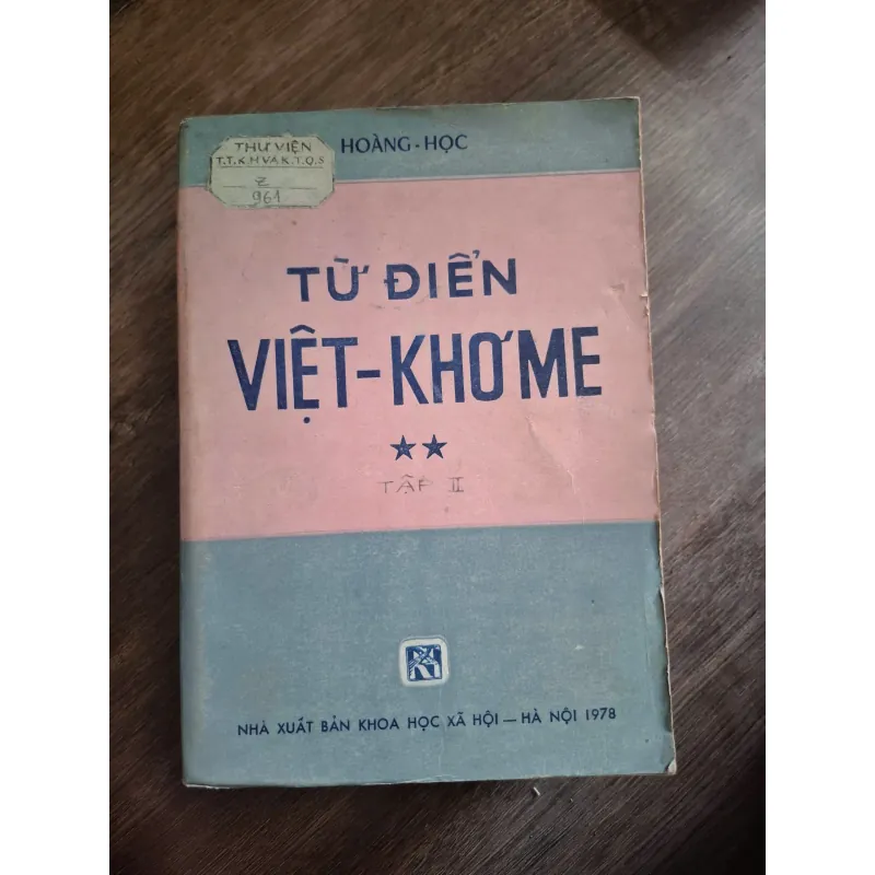 TỪ ĐIỂN VIỆT-KHƠME - HOÀNG HỌC 726433