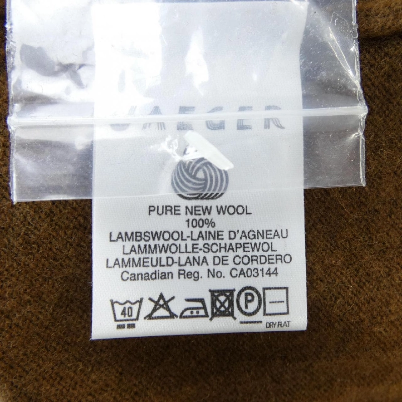 JAEGER ニット - Hàng hiệu Authentic 809650