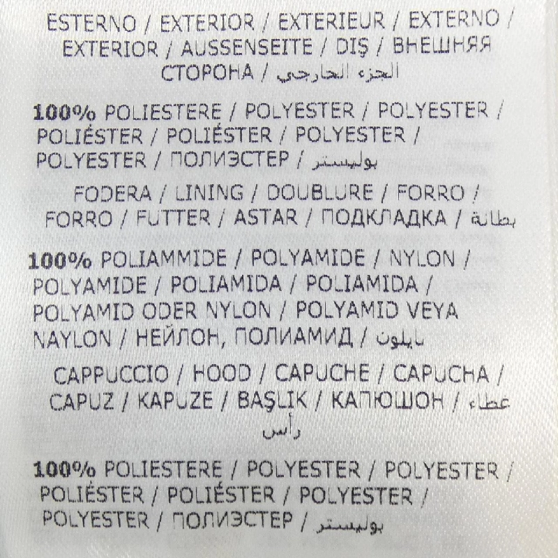 Áo khoác MONCLER JAROSSE 628122