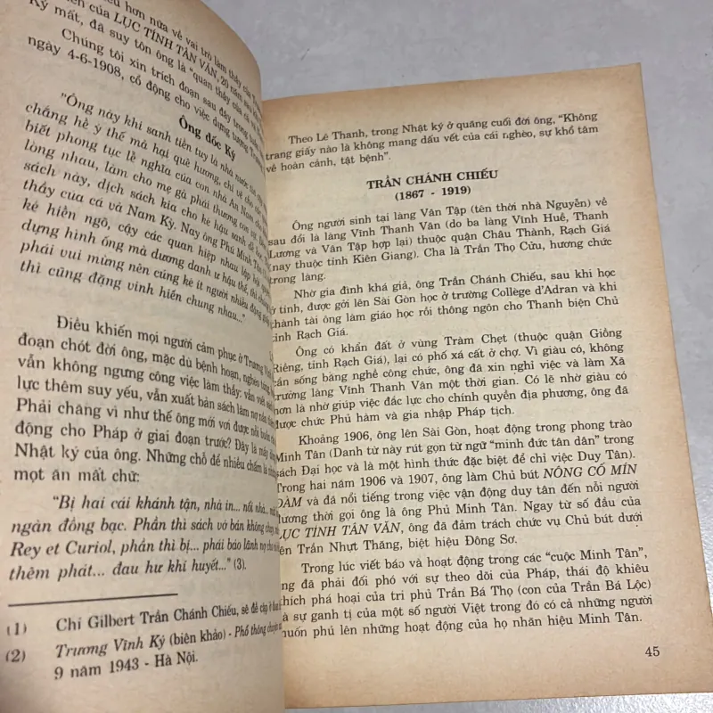 Những bước đầu của báo chí truyện ngắn, tiểu thuyết và thơ mới - Bùi Đức Tịnh 779107