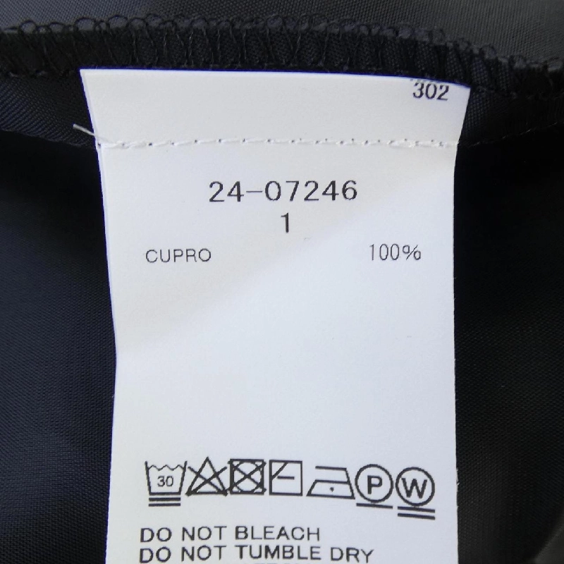 SACAI 24-07246 Váy - Hàng hiệu Chính hãng 820460