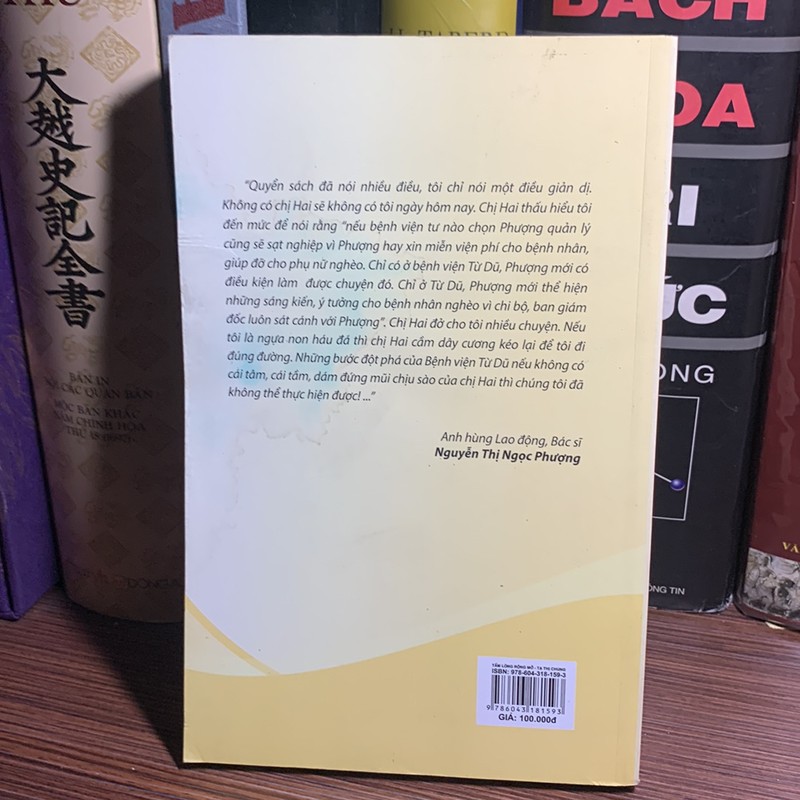 Tạ Thị Chung: tấm lòng rộng mở - Trầm Hương chủ biên 187521