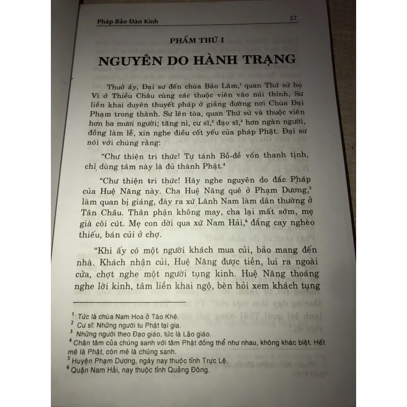 Pháp bảo đàn kinh  996414