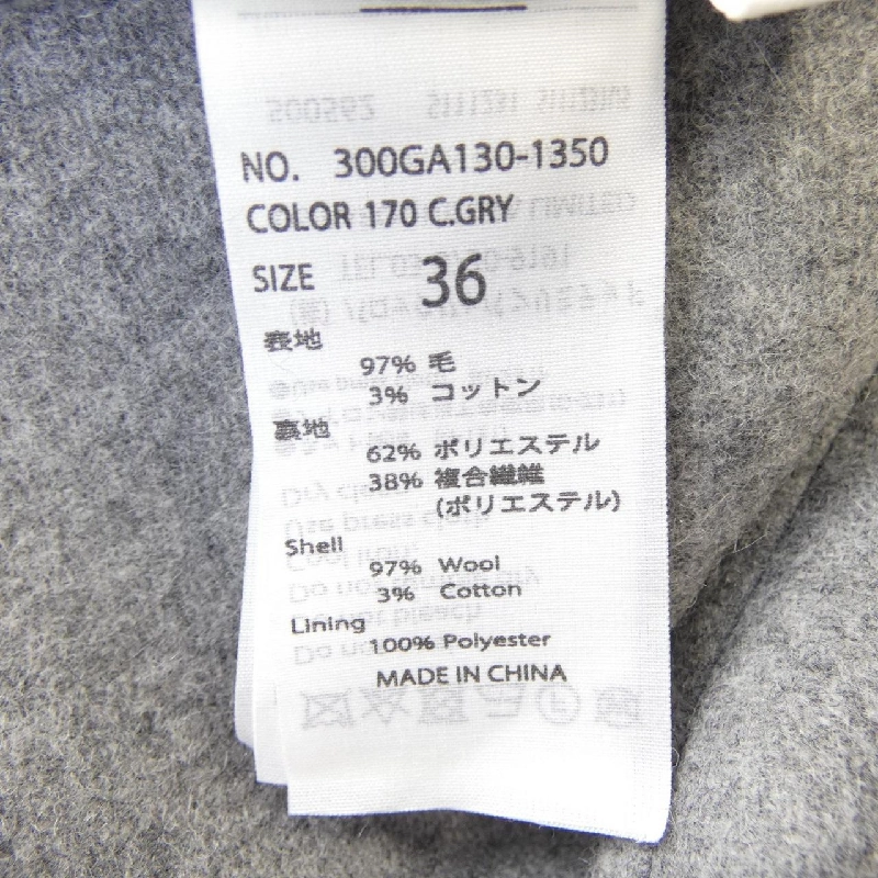 Áo khoác ENFOLD 642037