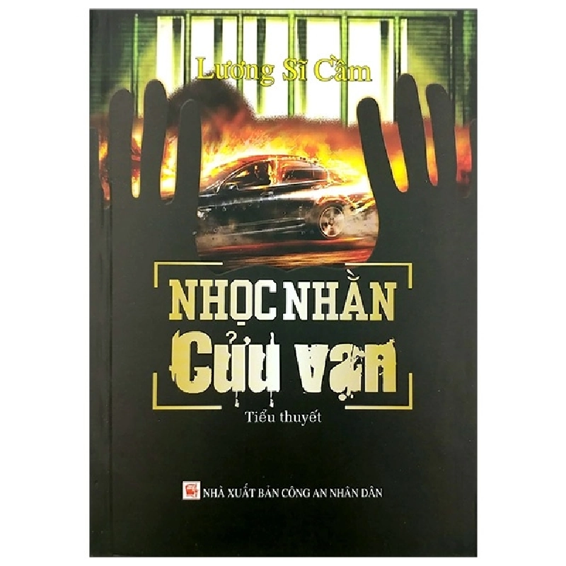 Nhọc Nhằn Cửu Vạn - Lương Sỹ Cầm ASB.PO Oreka Blogmeo 230225 394969