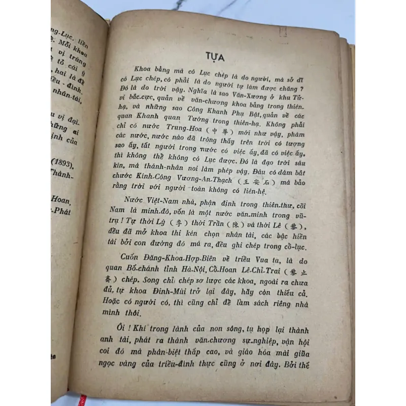 Quốc Triều Chánh Phó Bảng Khoa Lục - Cao Xuân Dục - Lịch sử / Khoa cử 1006587