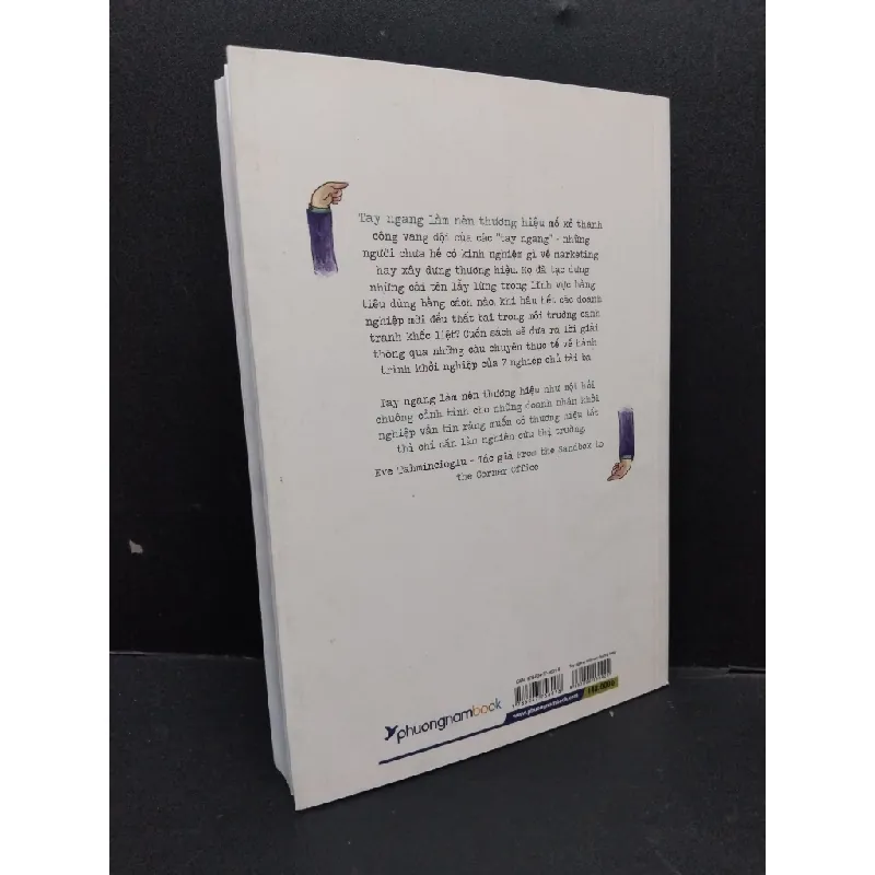 [Phiên Chợ Sách Cũ] Tay ngang làm nên thương hiệu2019 2303 428271