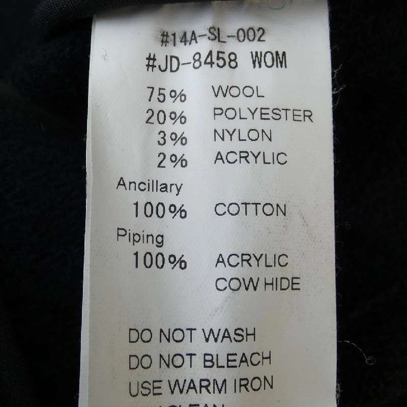 DANTON Jacket 628892