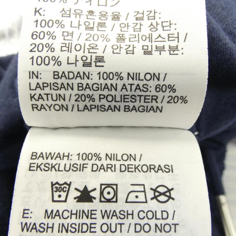 Quần Nike NIKE DH6591-100 - Hàng hiệu Authentic 885317