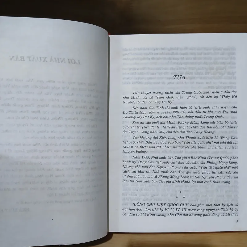 Đông Chu Liệt Quốc (Bộ 3 Tập) - Phùng Mộng Long 383484