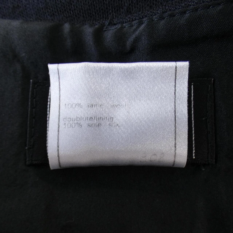 【Mã giảm giá】Chanel CHANEL Váy 652658