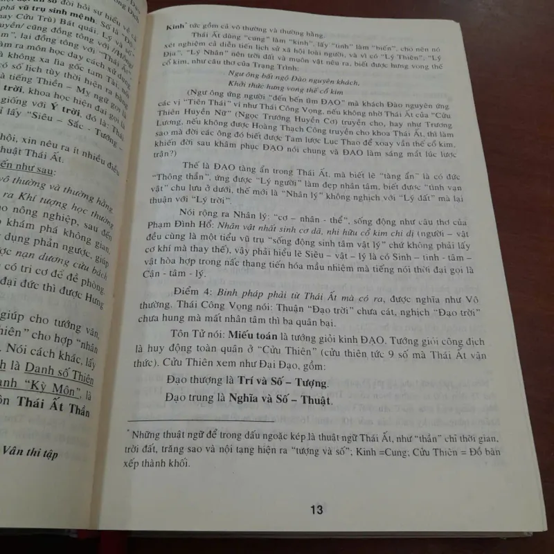 THÁI ẤT THẦN KINH - Nguyễn Bỉnh Khiêm 759163