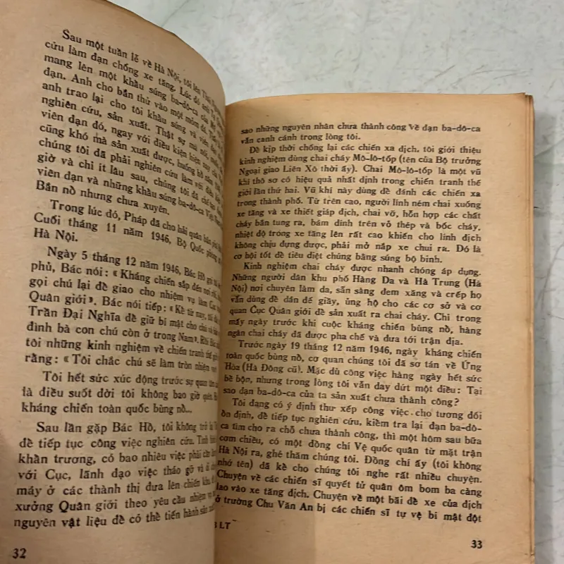 Lửa trong rừng sâu - 1989s 997574