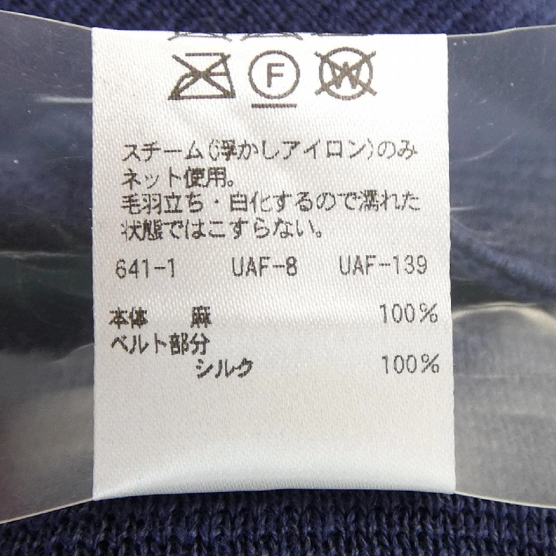 Đầm Đurower DRAWER 6524-199-1193 - Hàng hiệu Authentic 818398