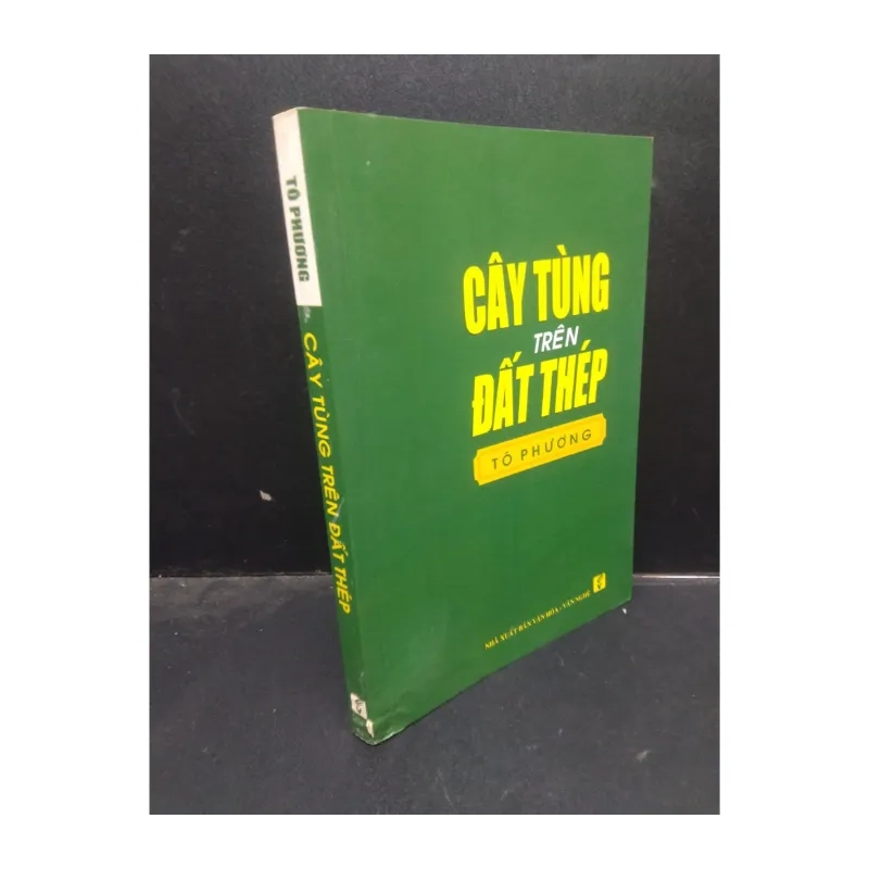 Cây Tùng Trên Đát Phép Tô Phương 980264