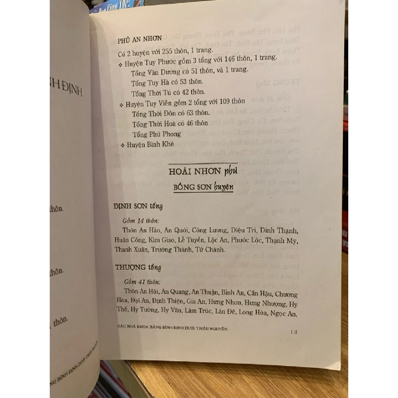 Các nhà khoa bảng Bình Định dưới triều Nguyễn -Nguyễn Phu, Nguyễn Thiều 757135