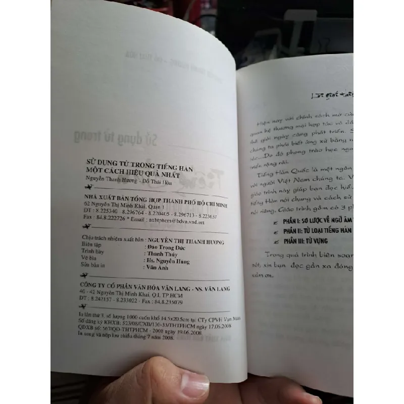 Sử dụng từ trong tiếng Hàn một cách hiệu quả nhất- Thanh Hương - Thái Hoà HỌC NGOẠI NGỮ HCM1008 577286