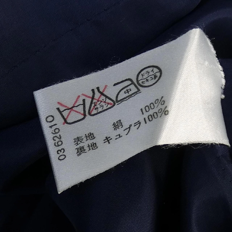 【Mã giảm giá】【Cổ điển】Thời trang Leonar LEONARD FASHION Váy 654069