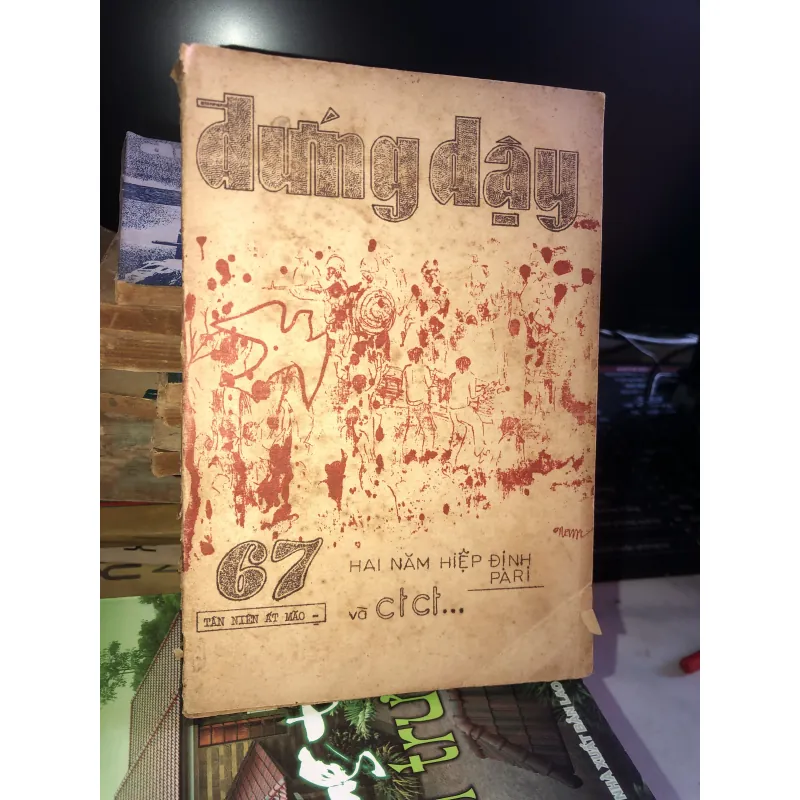 Đứng dậy số 67 1031978