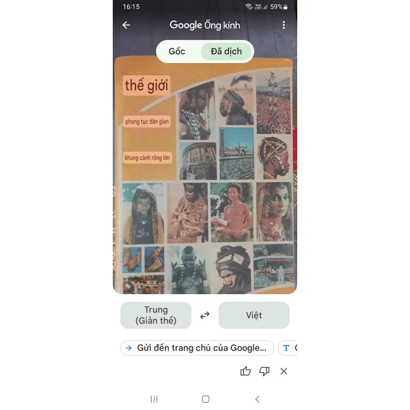 phong tục dân gian thế giới - bản tiếng trung 974466