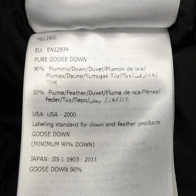 MONCLER CLUNY Áo khoác lông - Hàng hiệu Chính hãng 886936