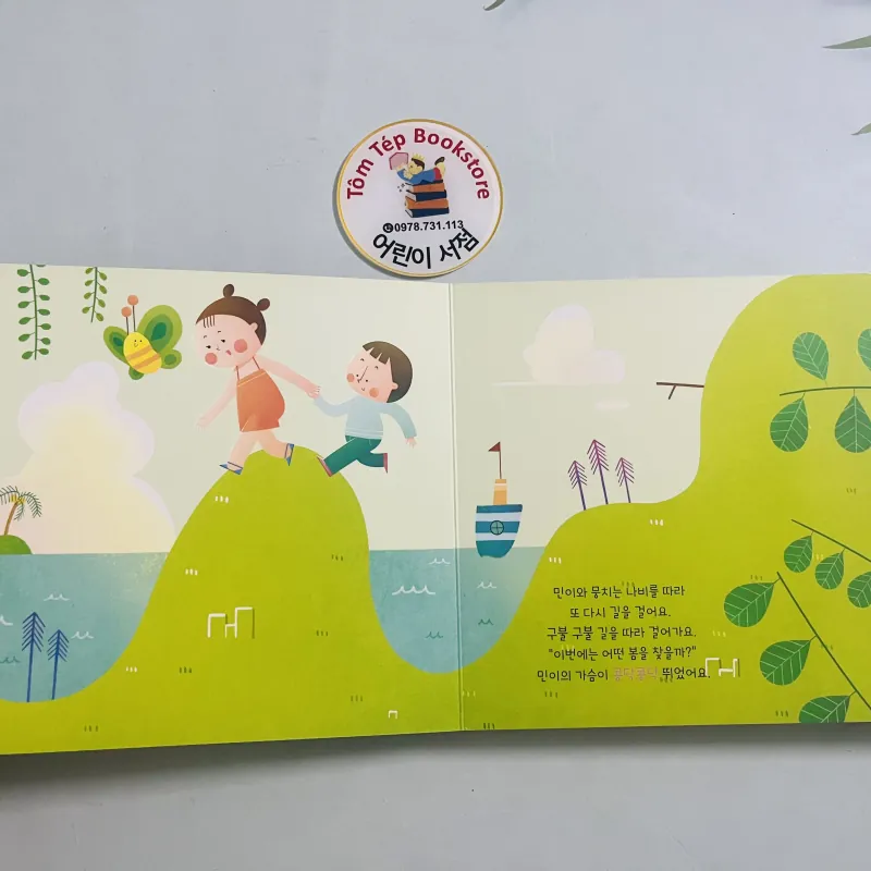 Boardbook tiếng Hàn có file nghe Set 21 1010169