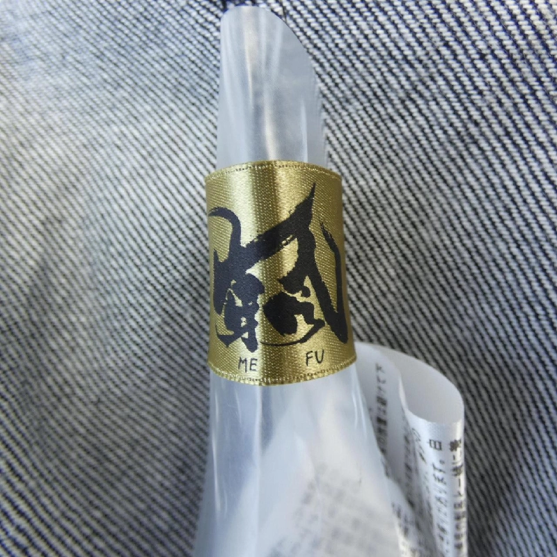 Mehuu Mới Gió Quần 652150