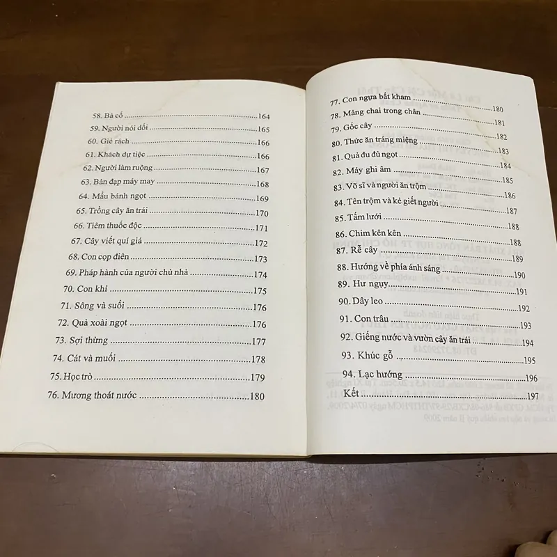 Chỉ là một cội cây thôi 606089