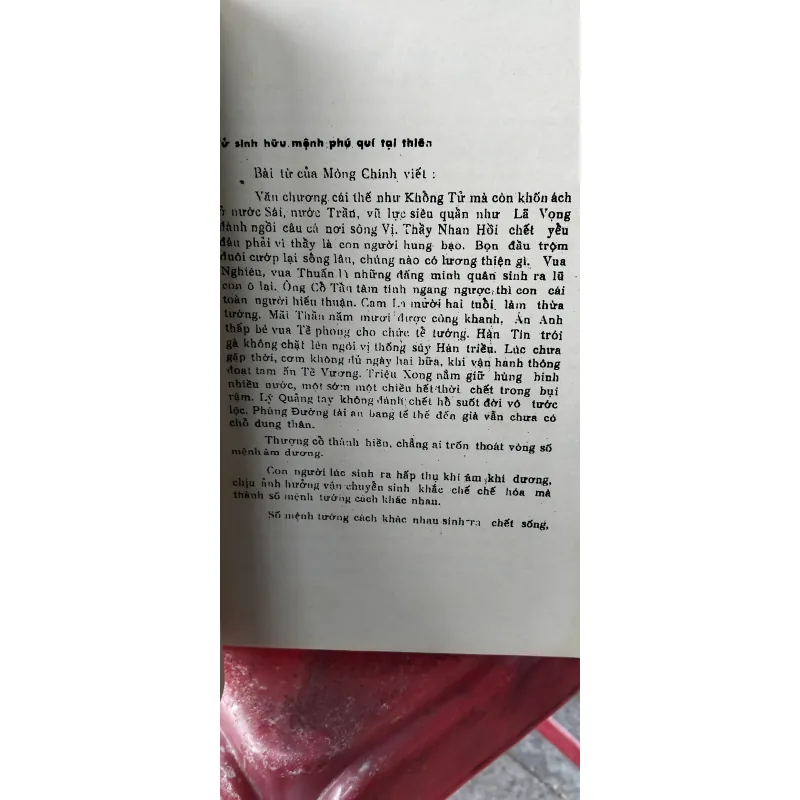 Tướng Mệnh Khảo Luận-Vũ Tài Lục- Sách dạy xem tướng mệnh - Hiếm sót  752673