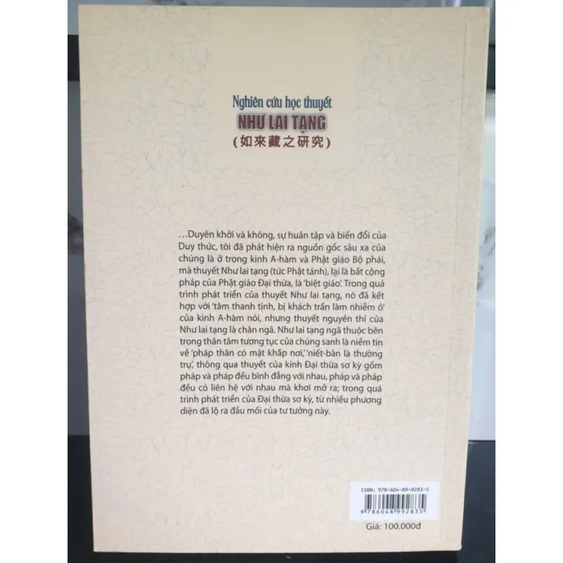 Nghiên cứu học thuyết NHƯ LAI TẠNG 689740